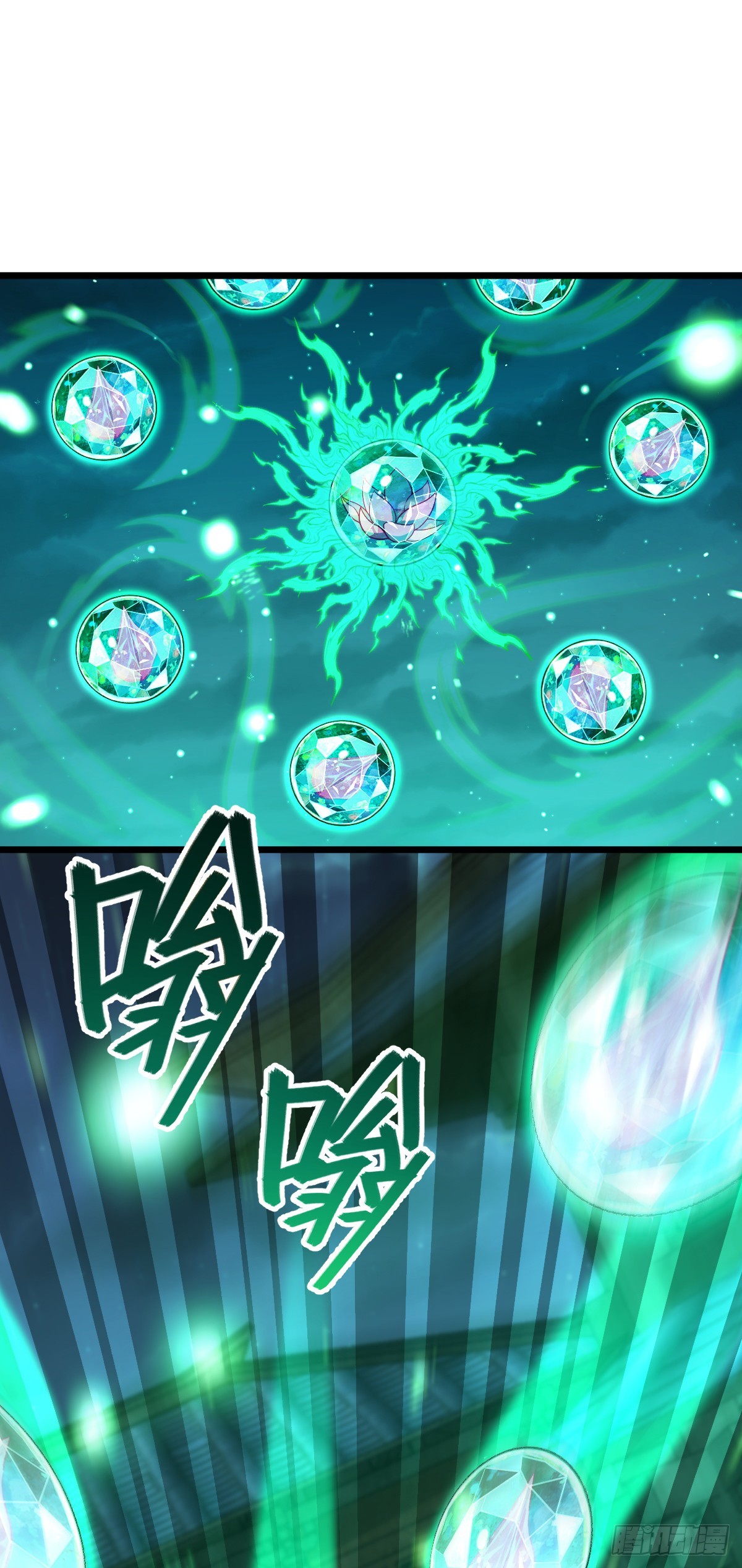 639 秋泓领域28