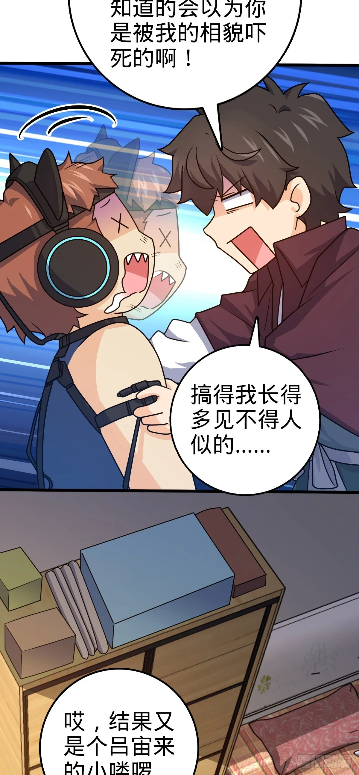 681 少女心事60