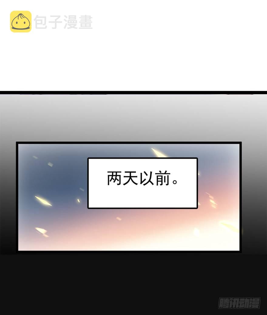 20 到底是什么资质？2