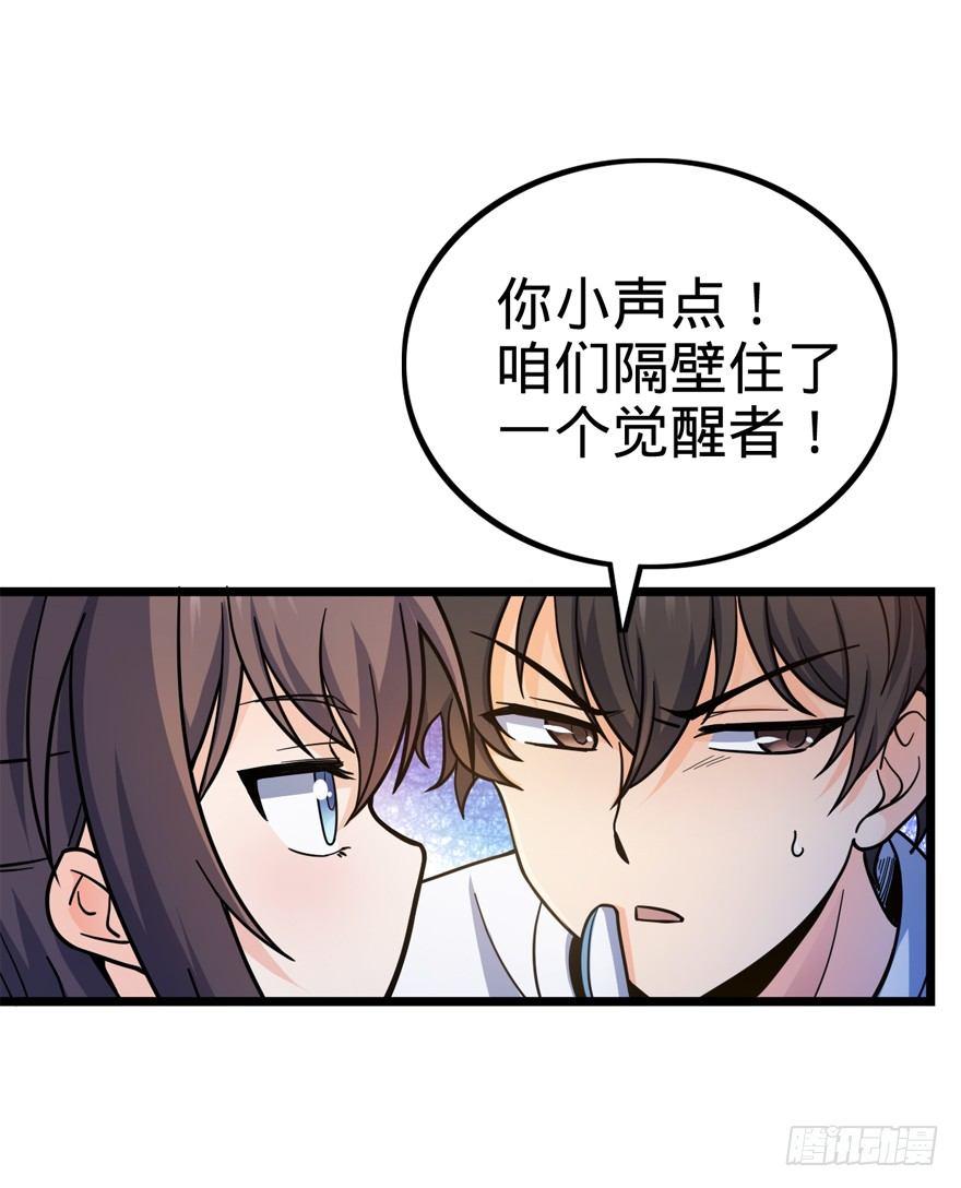 15 又见知微34
