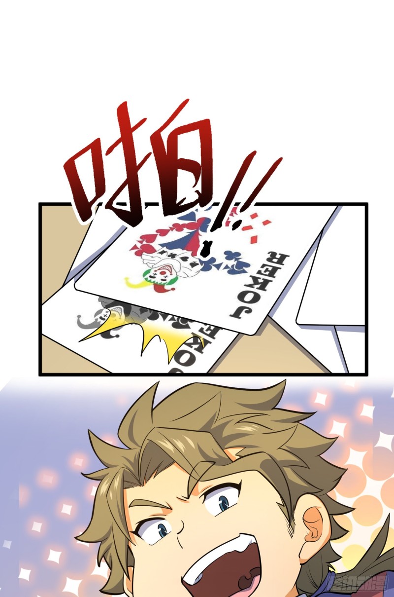 135 京都小花洒32