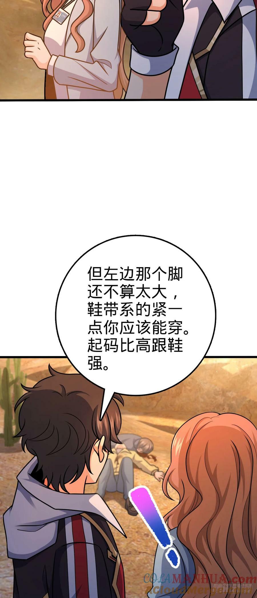 723 采访9