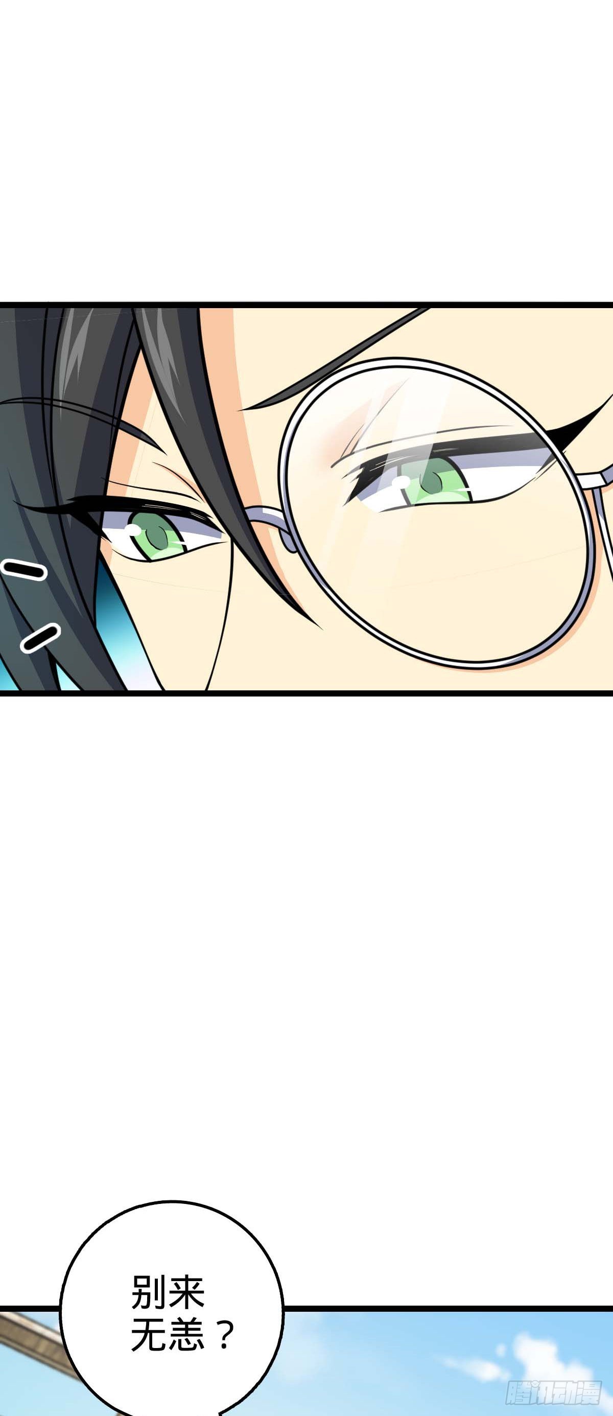 587 文先生12