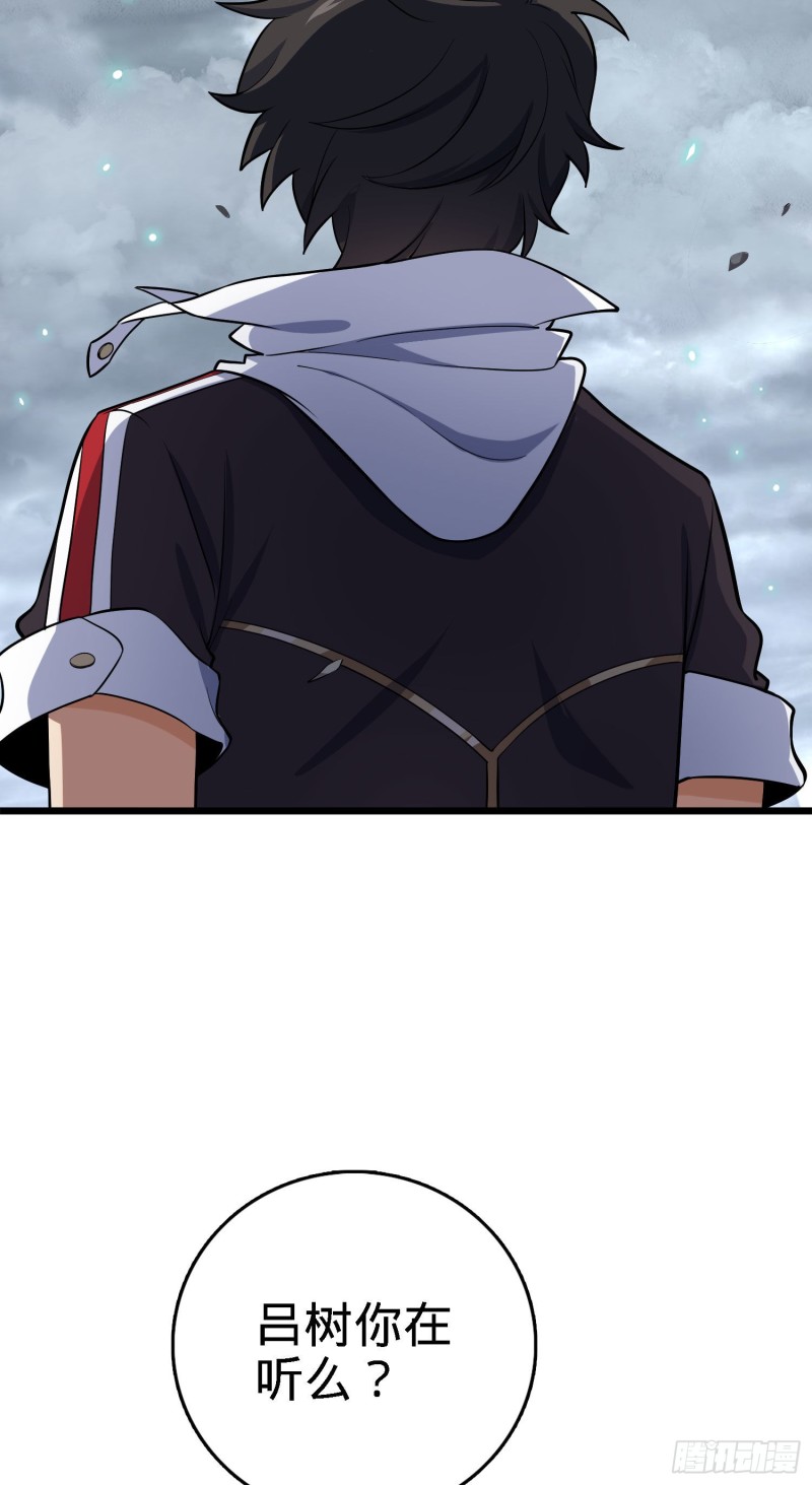 171 遇见李弦一34
