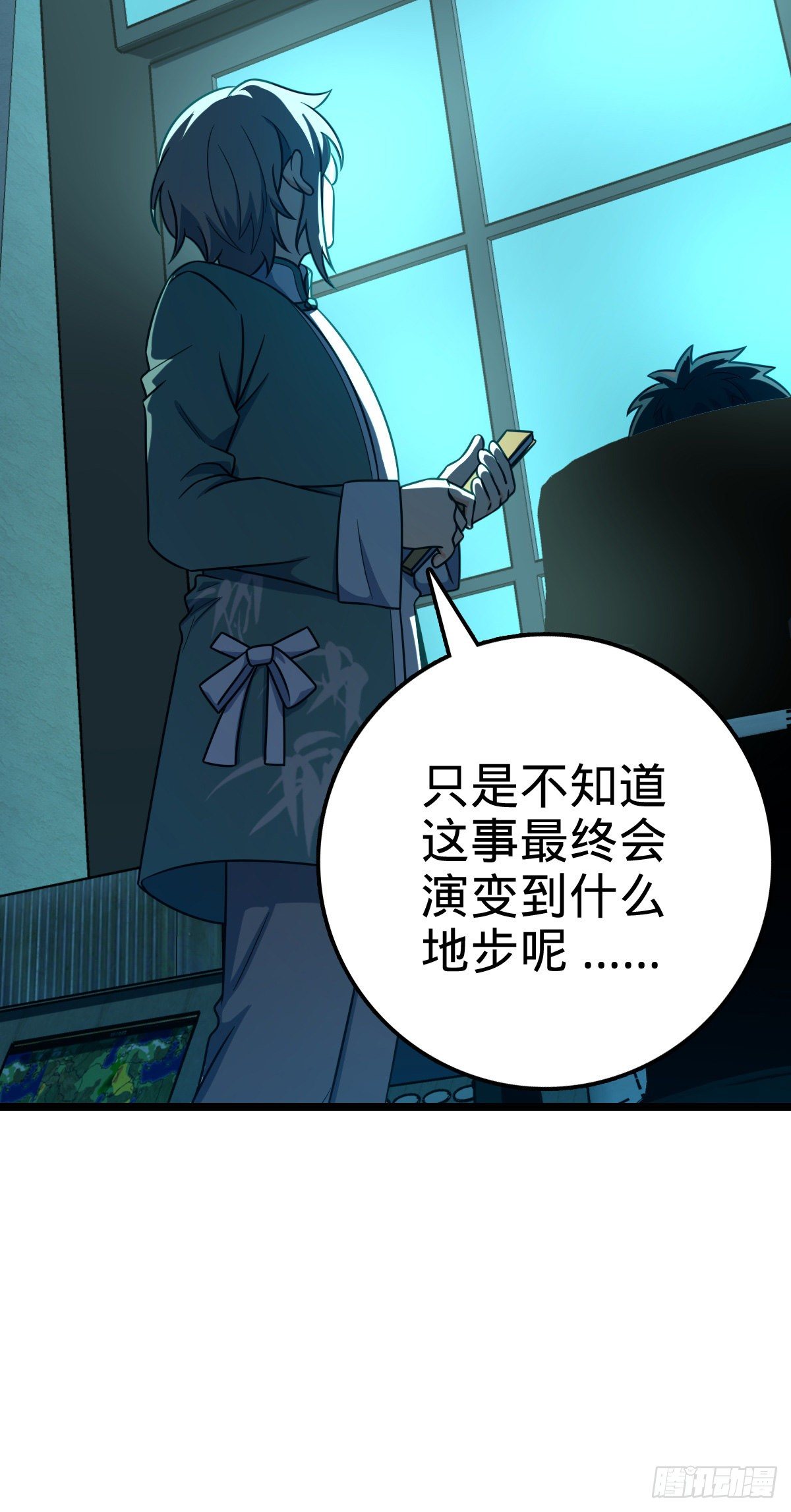 412 卡洛儿的讯息33