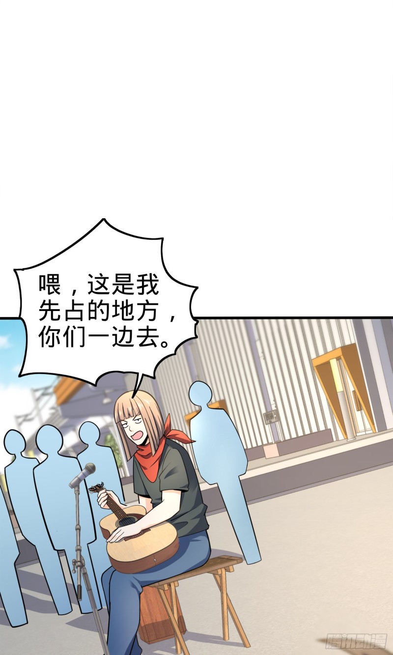 118 胸口碎大石31