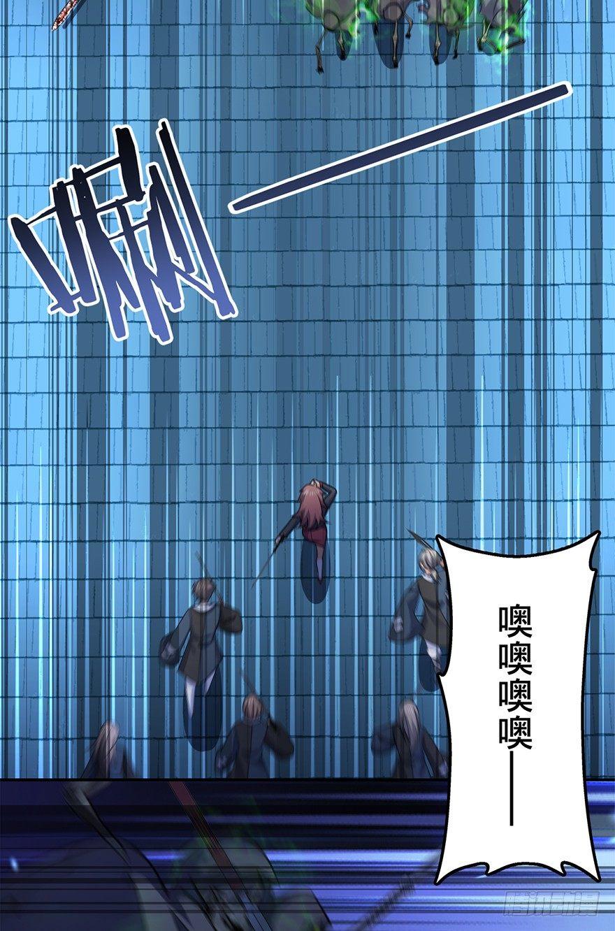 44 指哪打哪？72