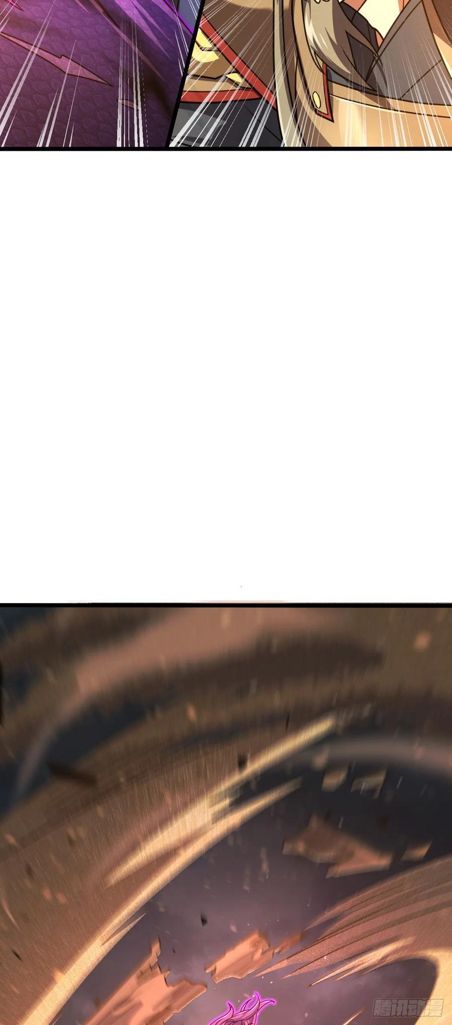 815 吞天8