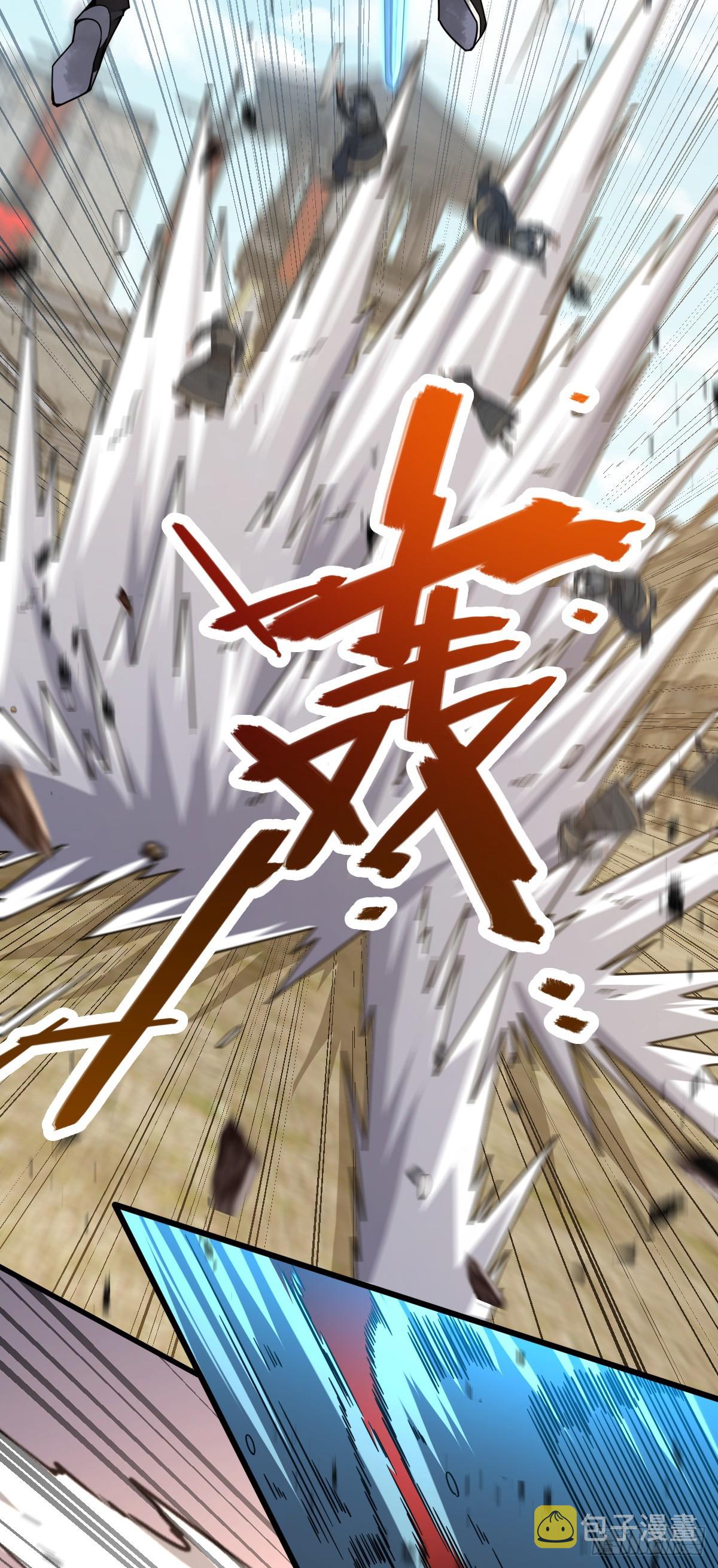 659 拦截偷袭16