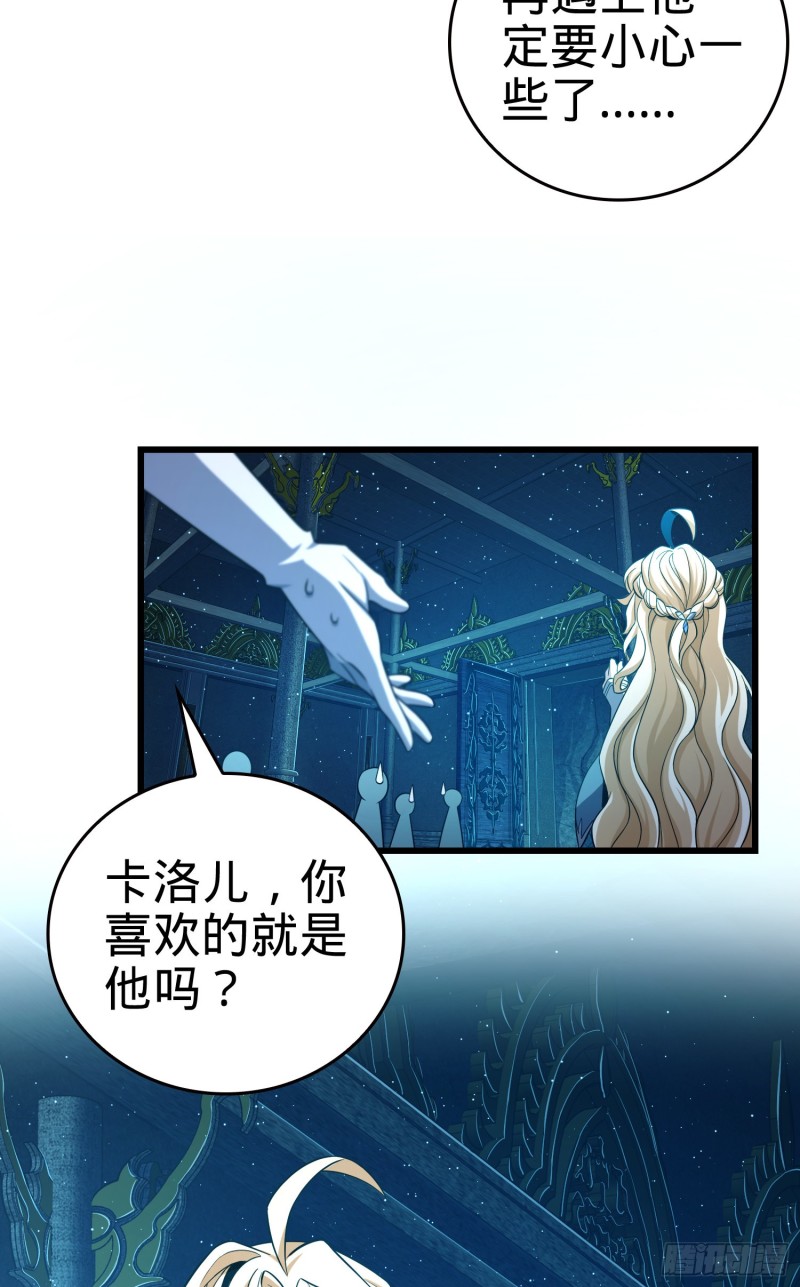 185 兄弟快跑！4