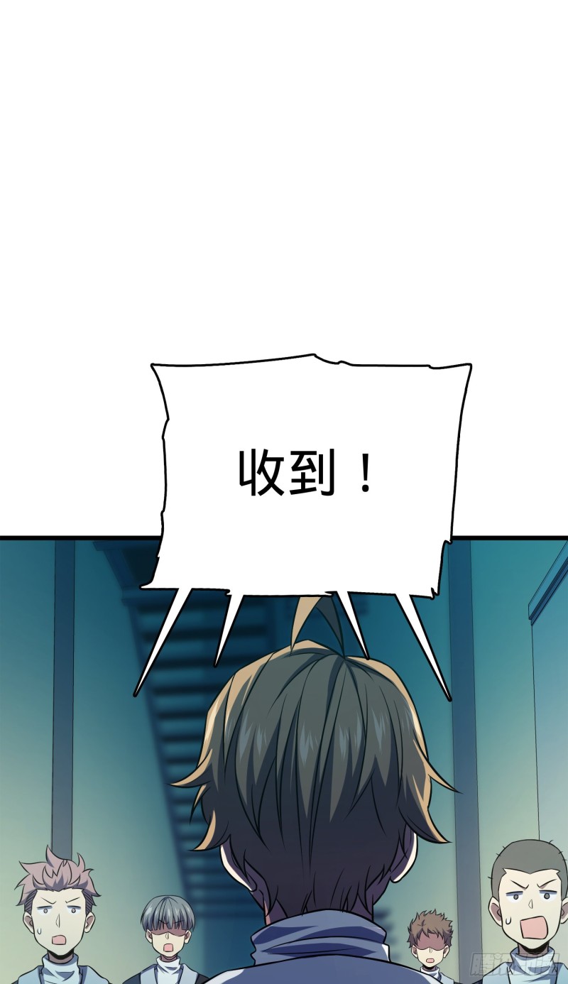120 老兵vs新兵31