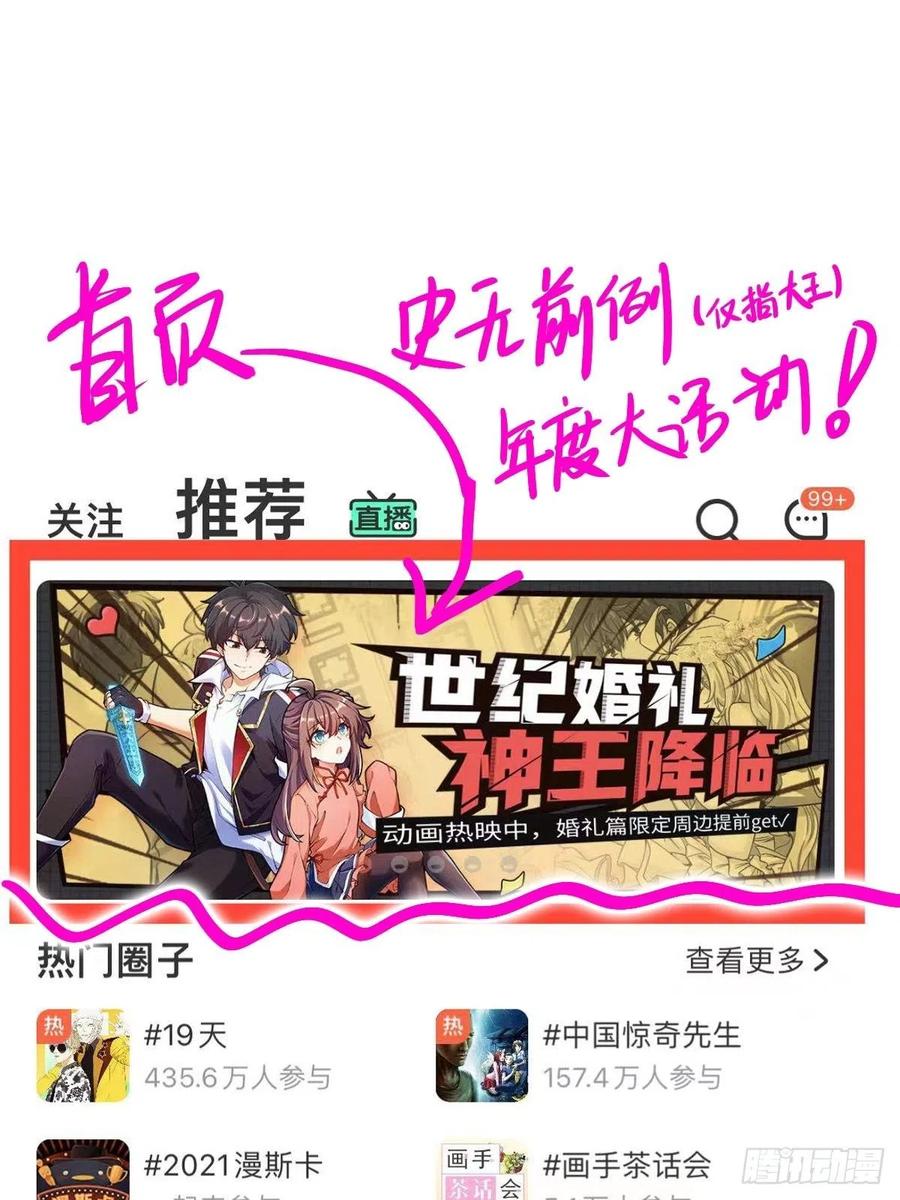 365 私奔62