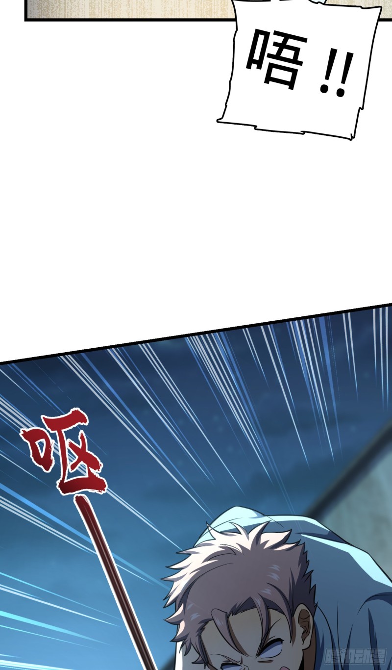 138 考核结束15