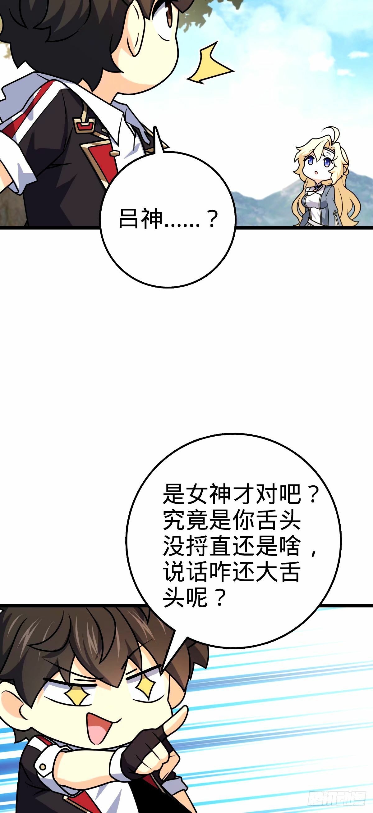 740 吕宙往事65