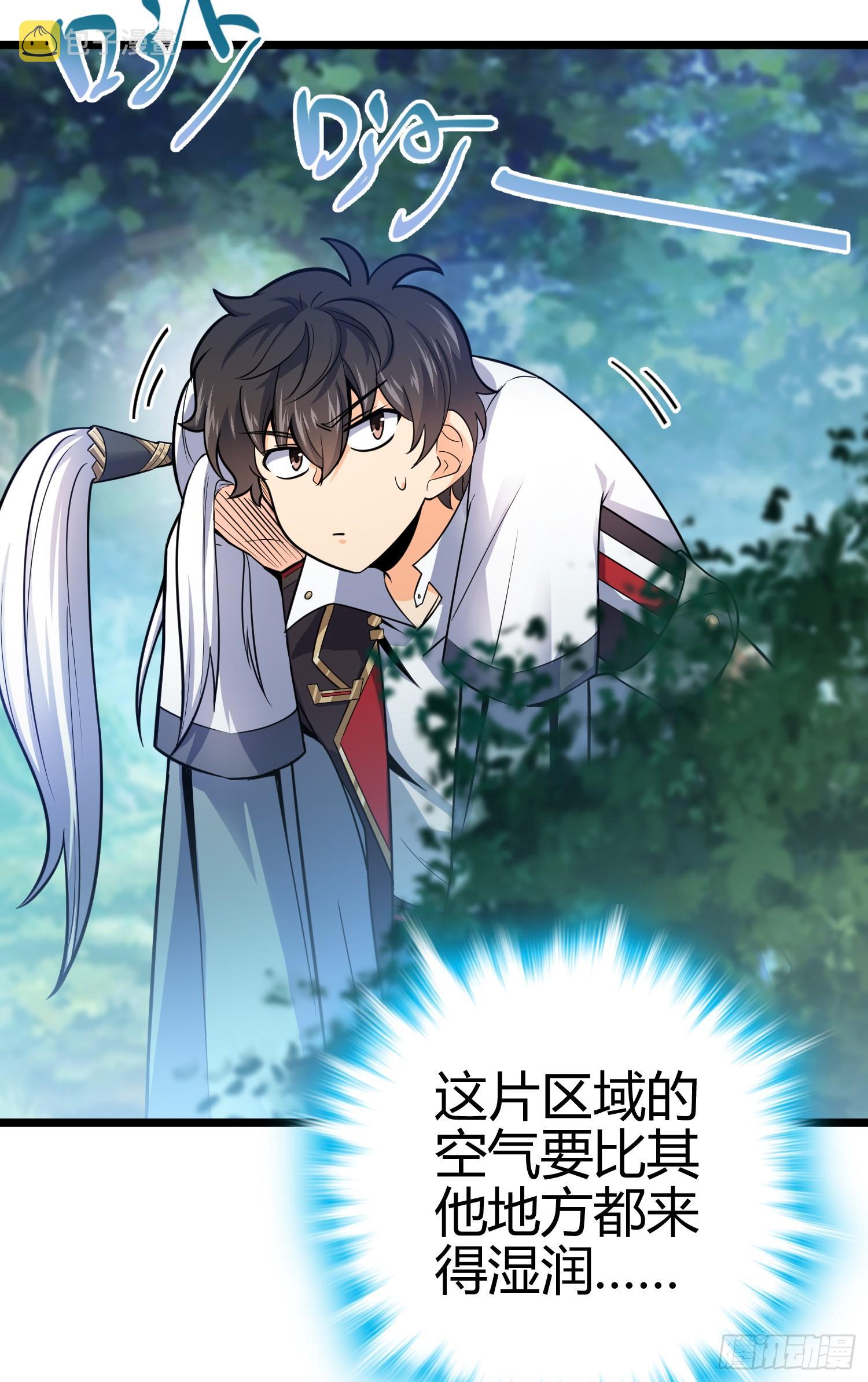 92 会合小凶许18