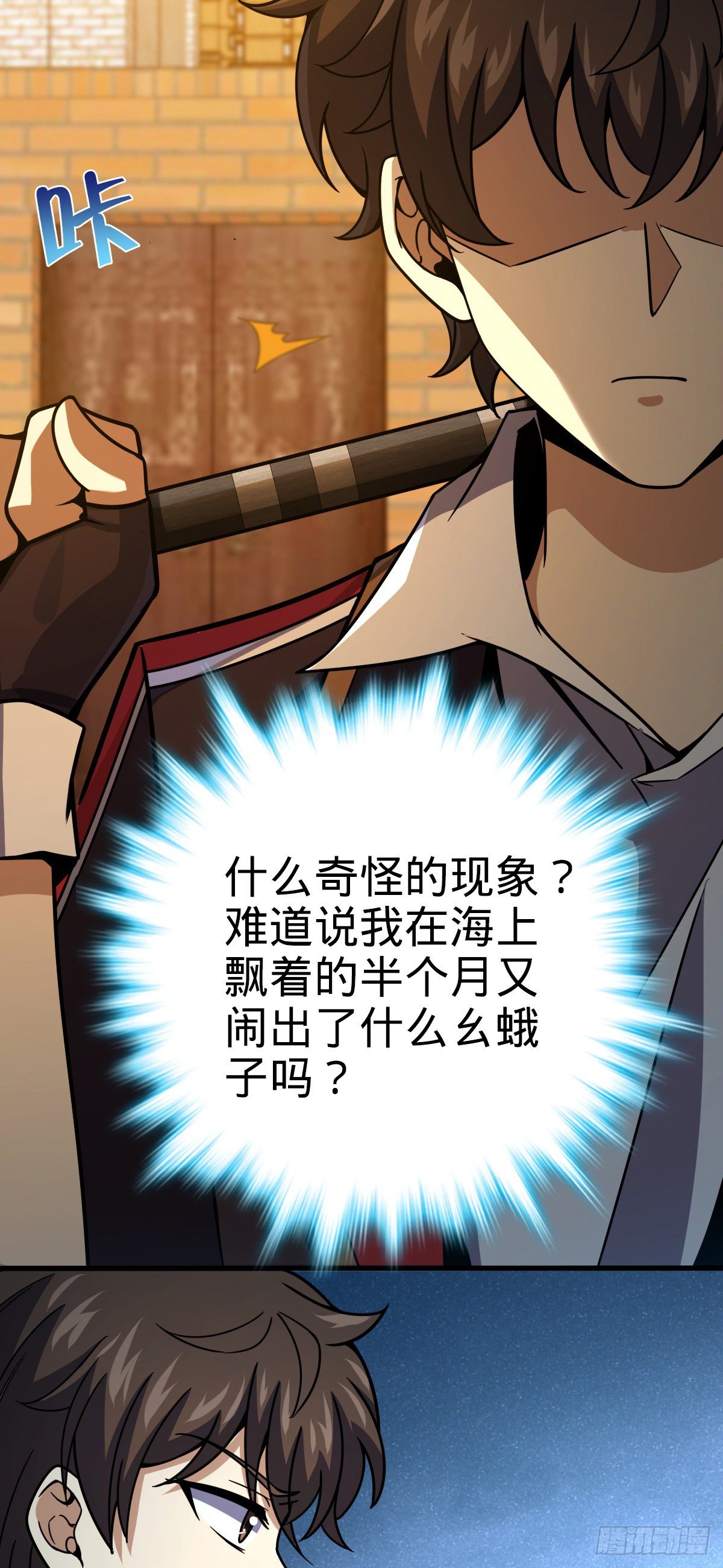 384 世界之大27