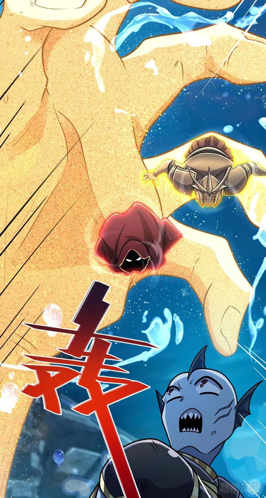 312 小白鱼呢28