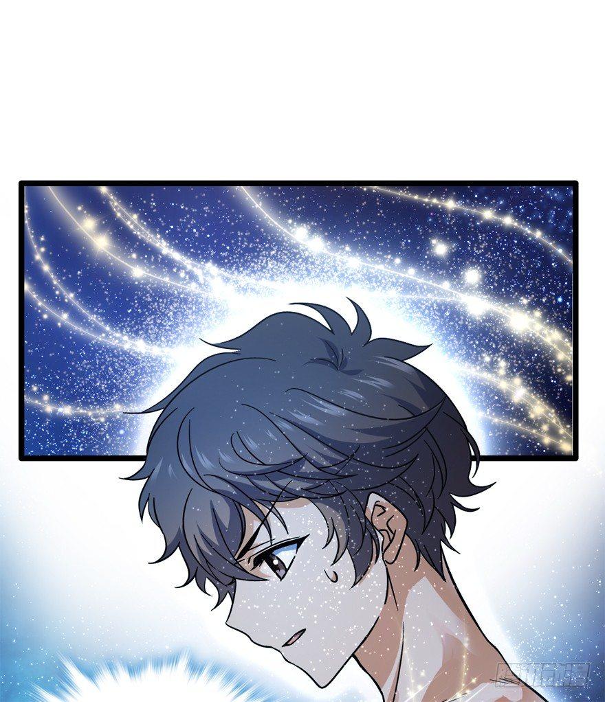 09 教官驾到31