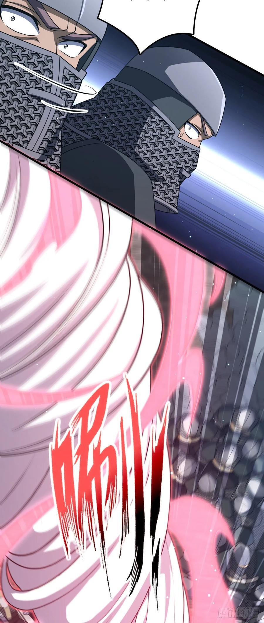 813 破局！26