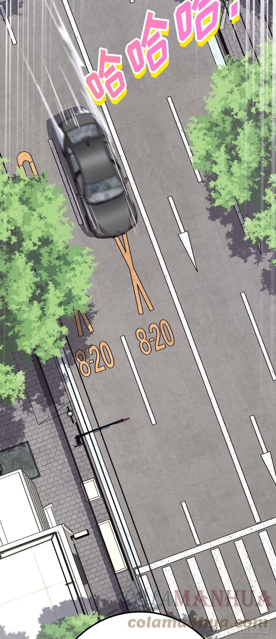 692 套路18
