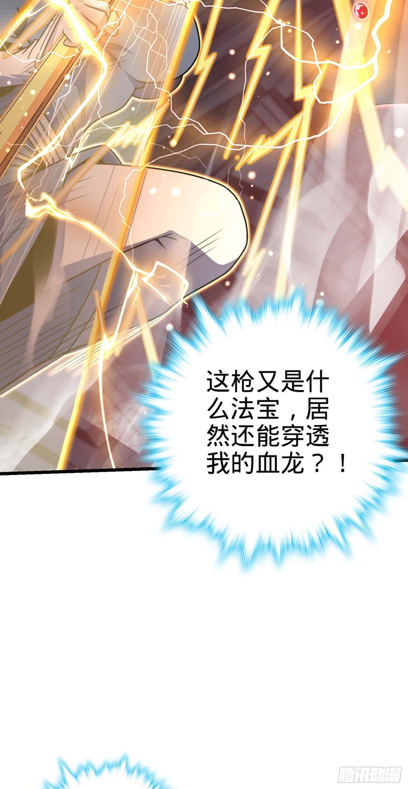 247 气海开59