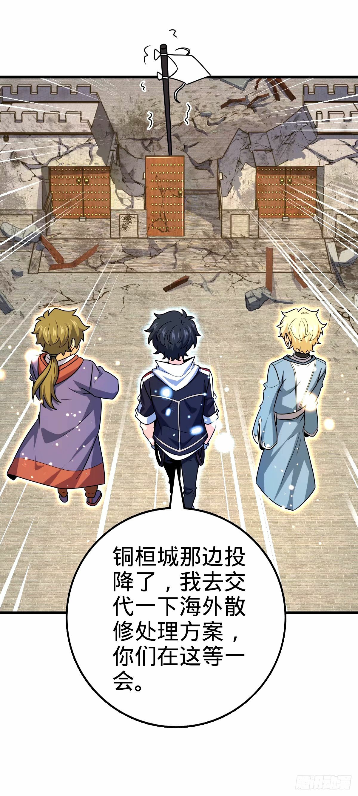 747 计划又又又失败了+138