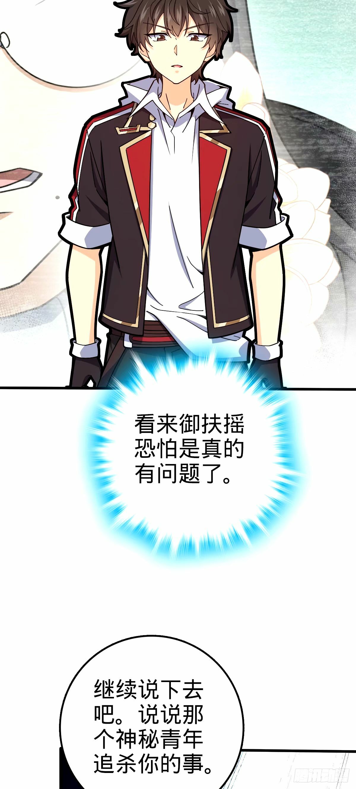 749 重审陆空明28