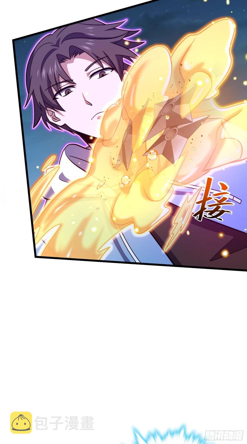 229 北村广野的孪生哥哥61