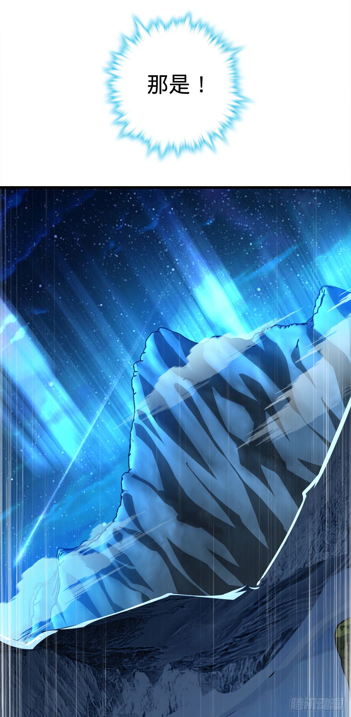 402 罗南之谜43