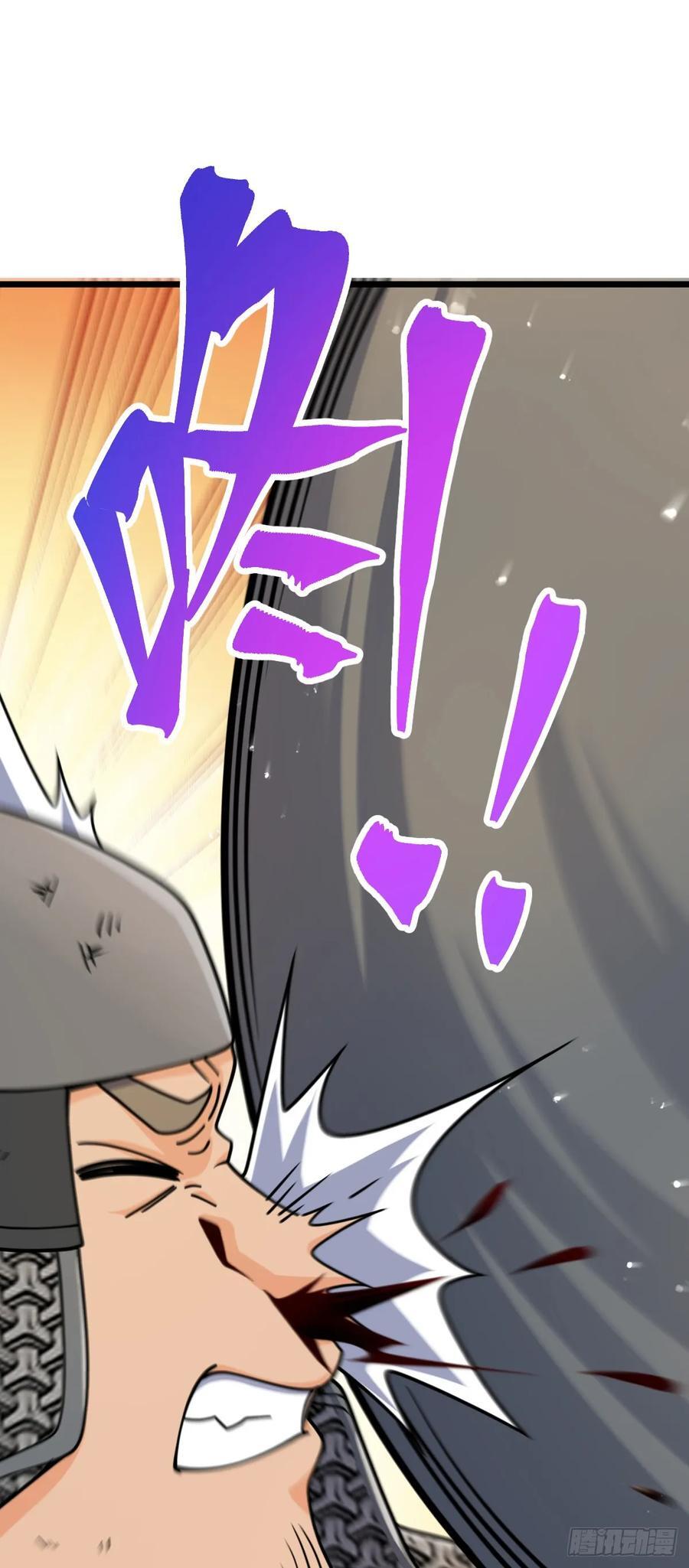 814 无心插柳的令旗35