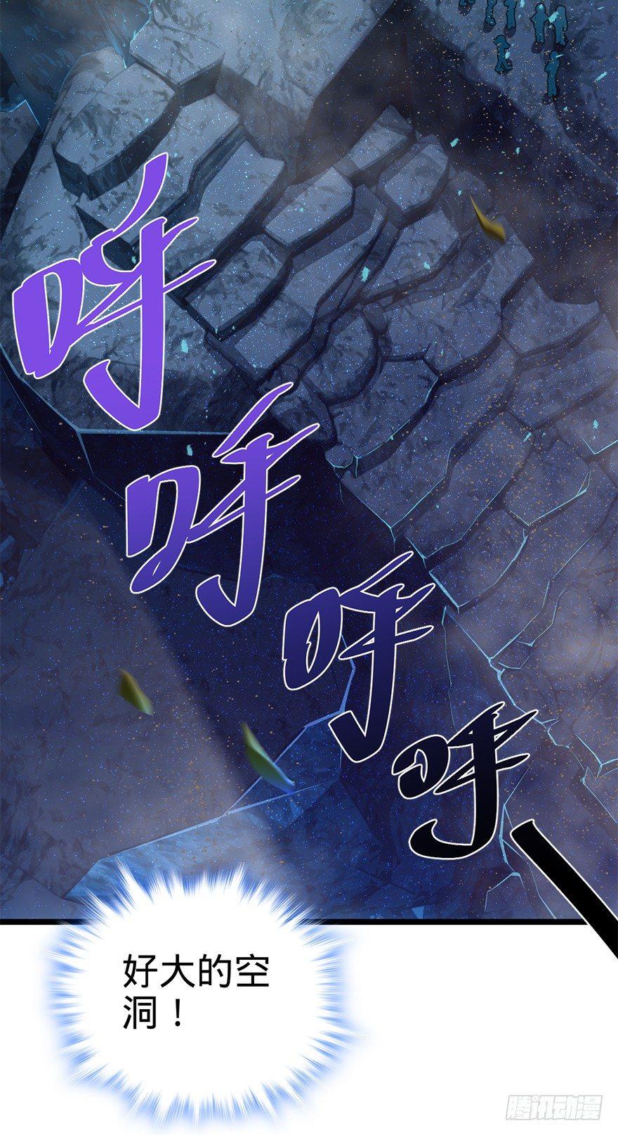 40 计划落空？26