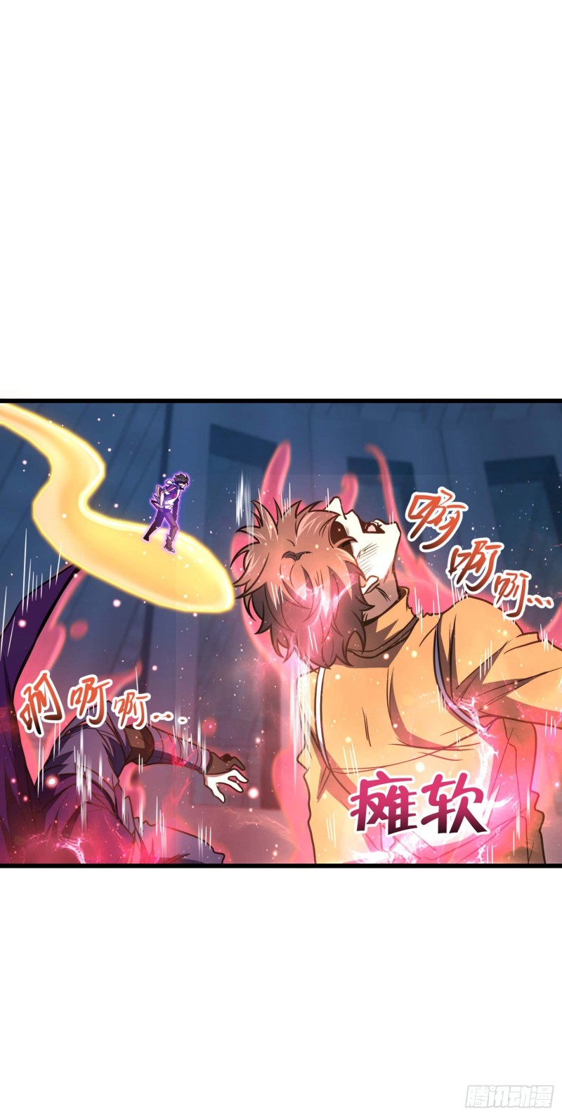 247 气海开17