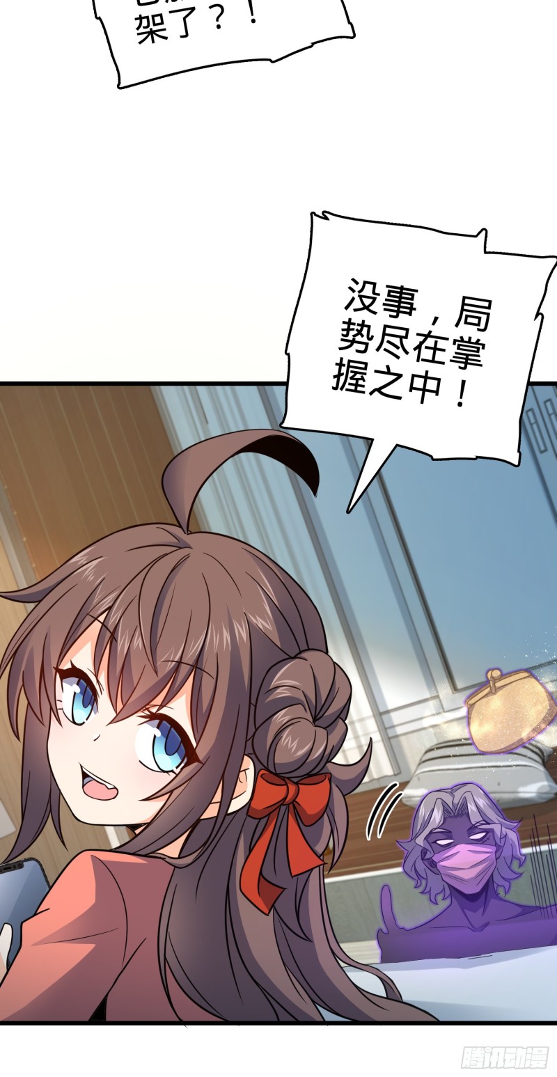 150 过路钱55