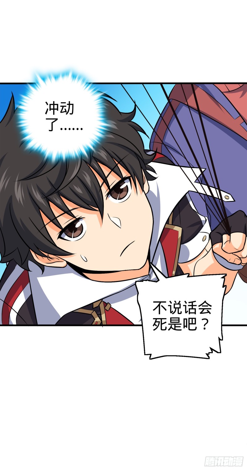 122 这葡萄怎么卖26
