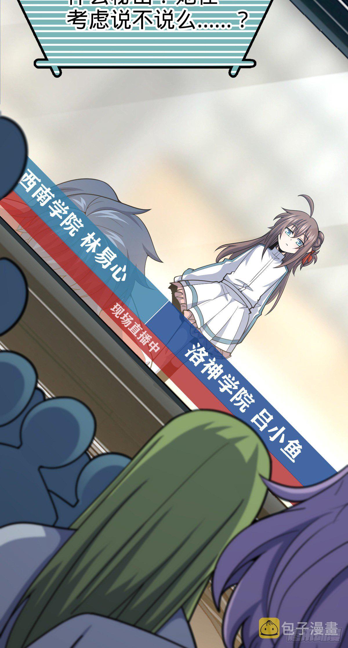 441 致胜招式63
