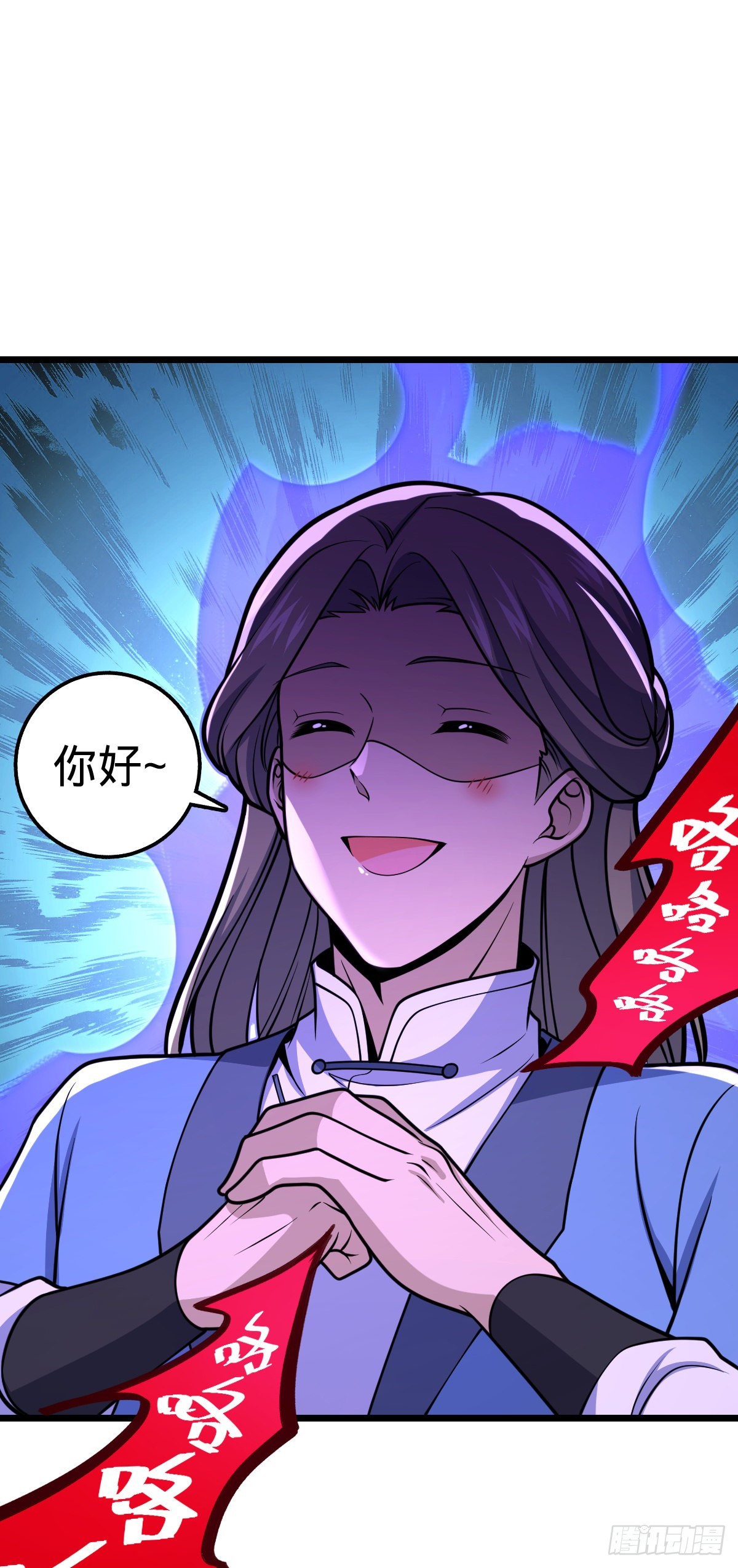 592 西都奴隶市场35