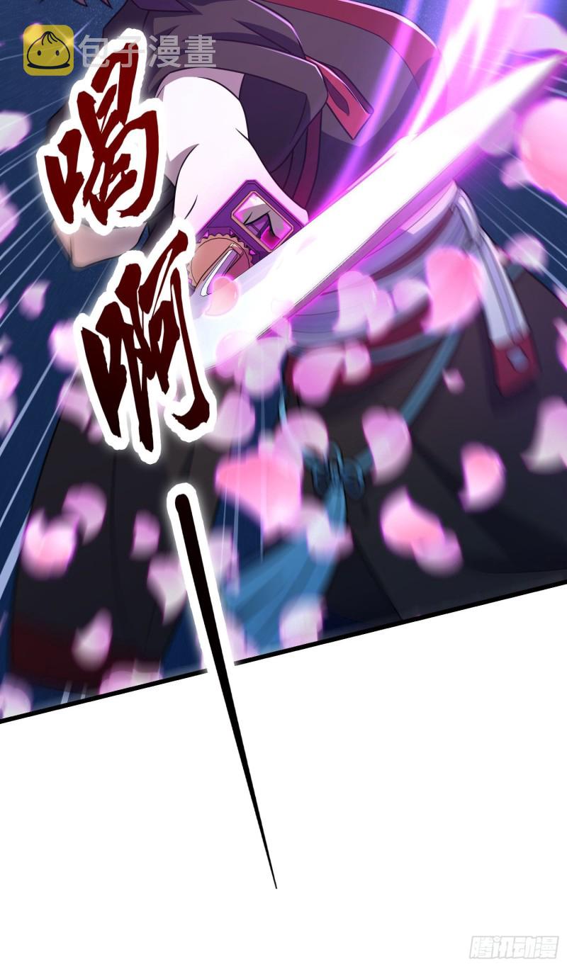 229 北村广野的孪生哥哥18