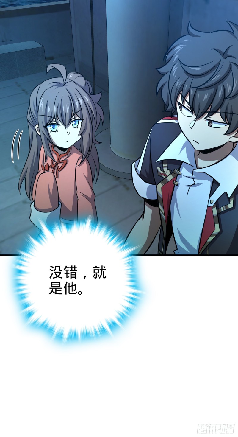 143 多愁善感36