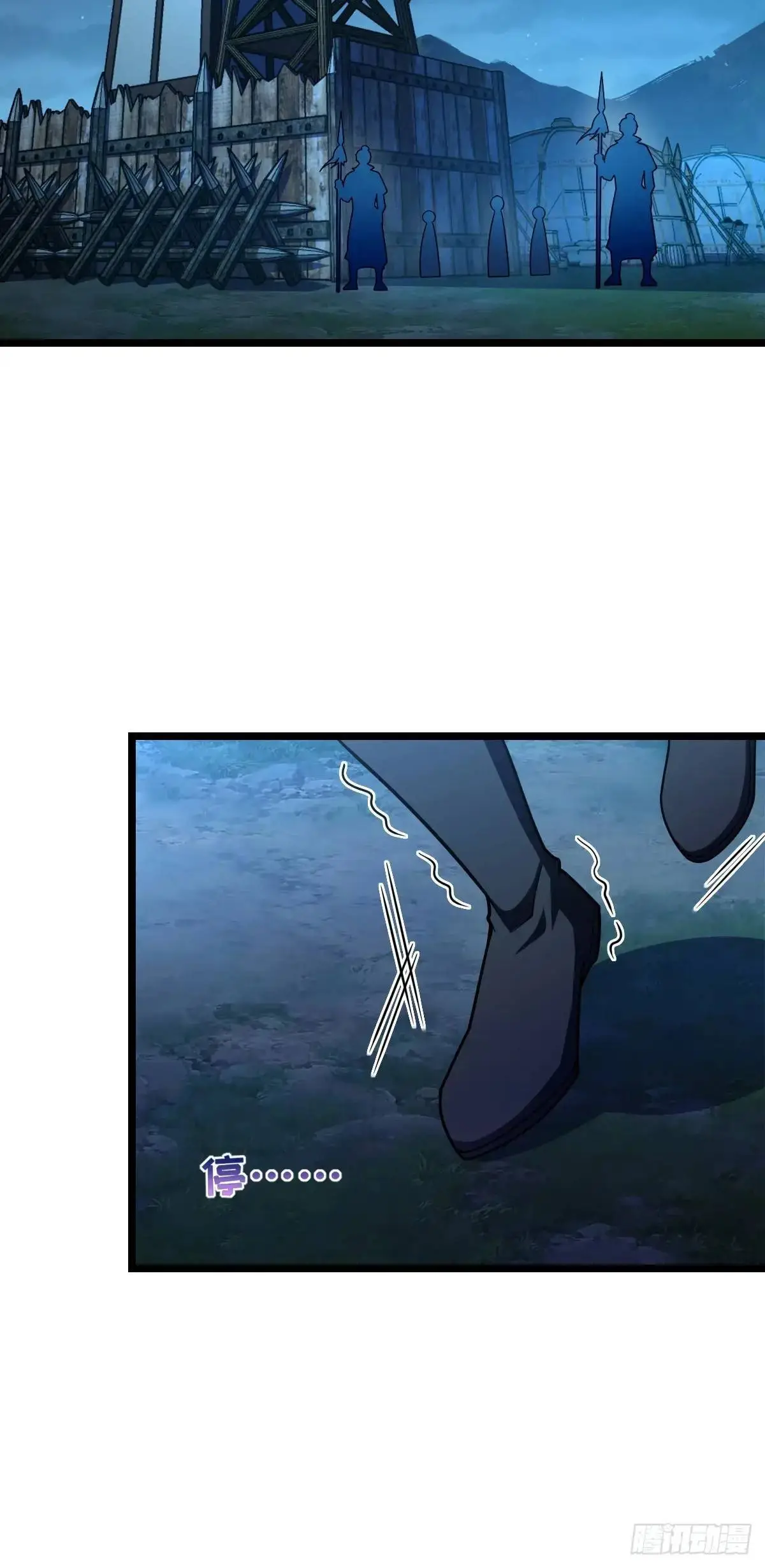 871 空袭16