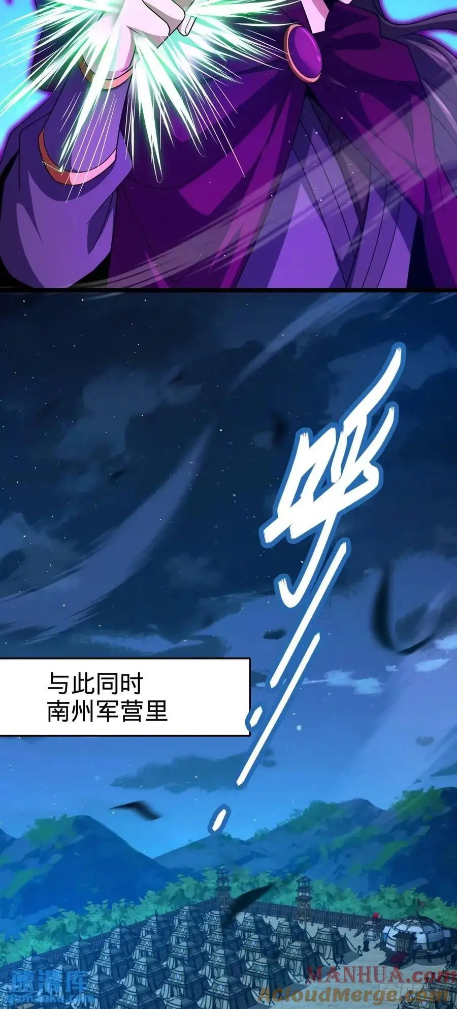 869 拜拜了您39