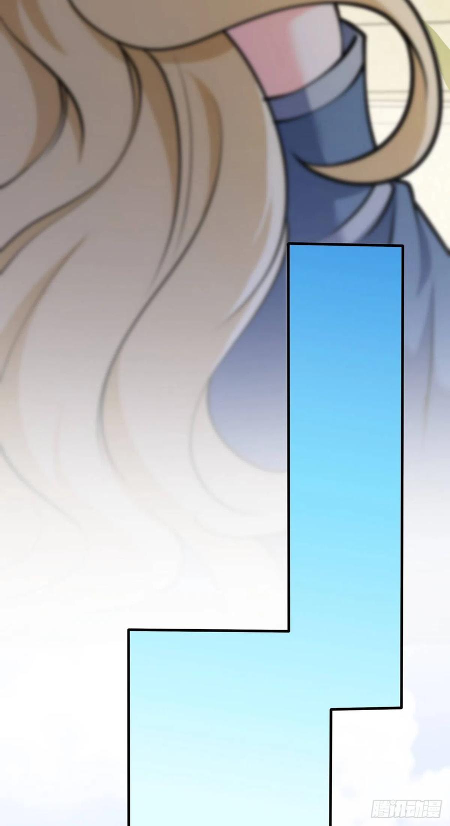 354 破碎的永恒之枪26