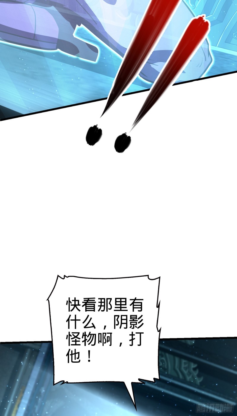 183 各怀鬼胎31