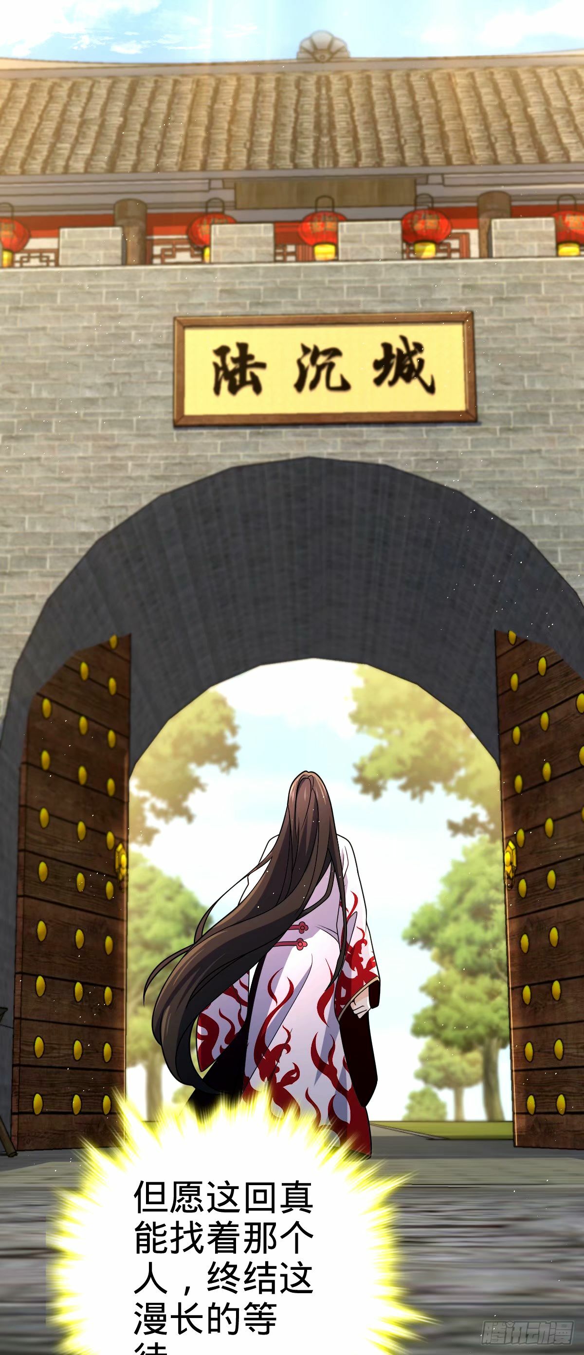 748 寻人33