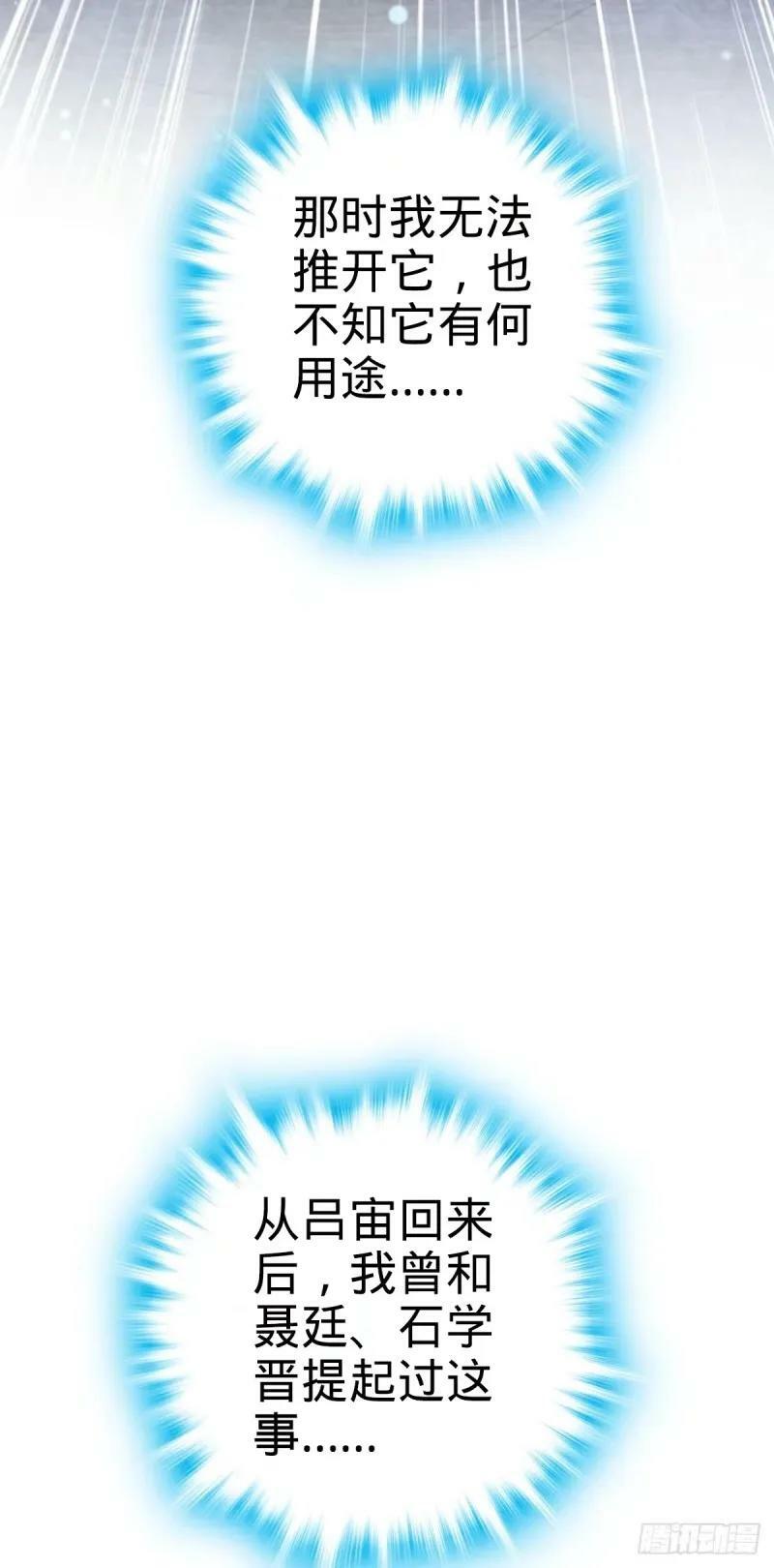733 北欧神主！5