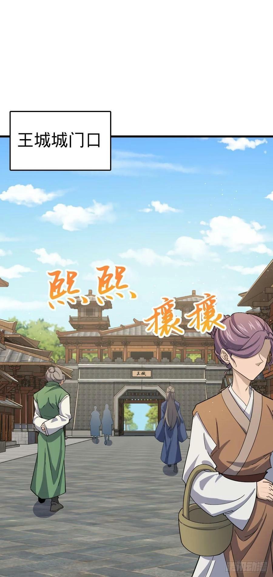 794 送命题？1