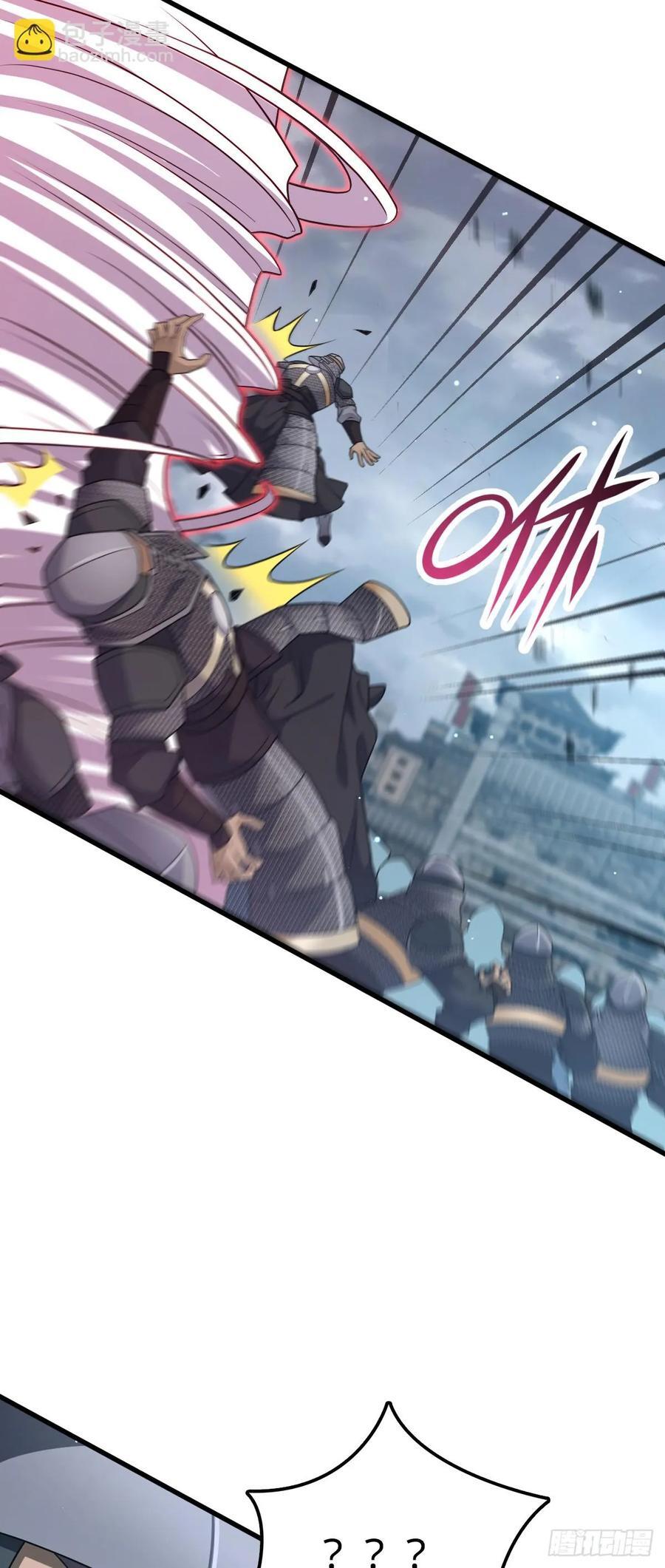 813 破局！25