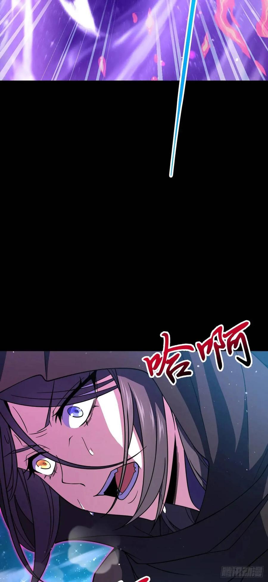 842 御扶摇的面纱17