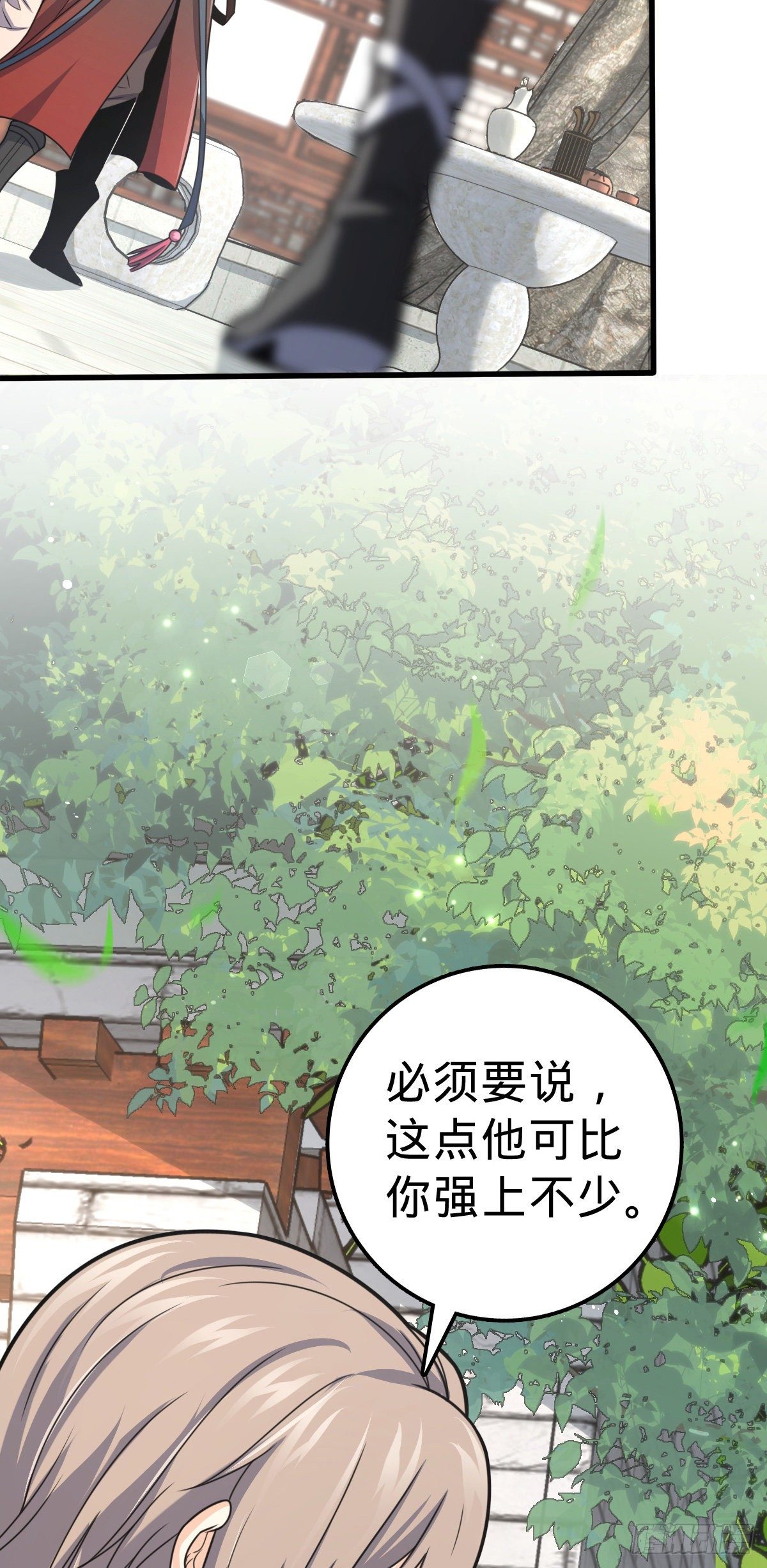 383 回归47