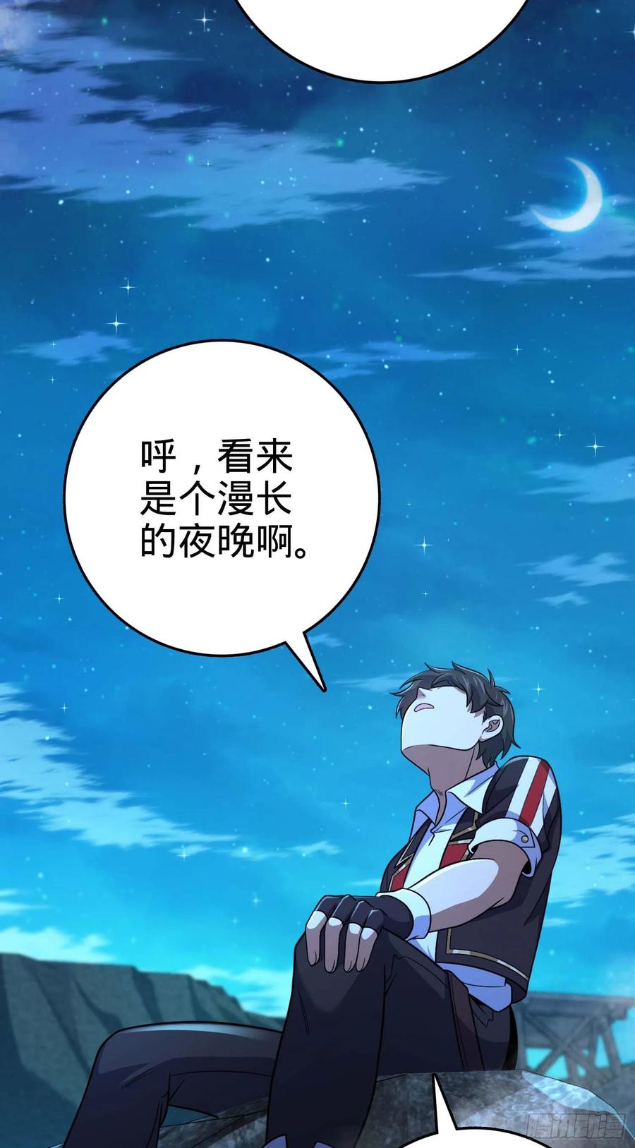 303 杀回海中31