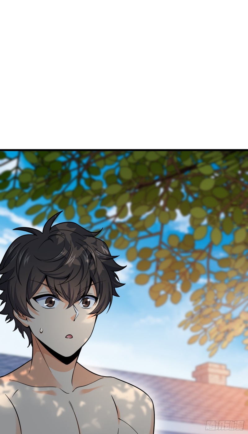 101 本派最坑师父64